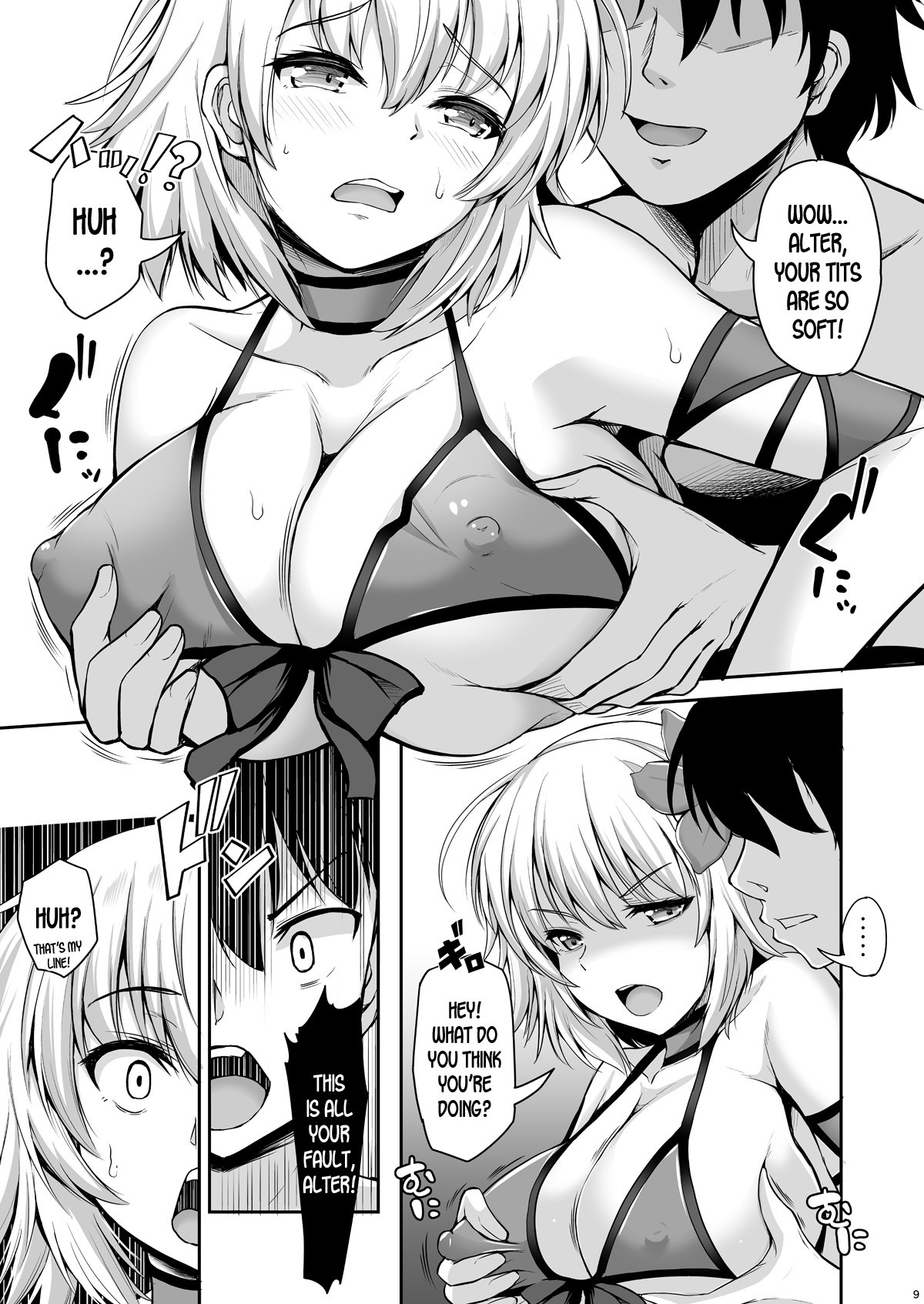 Hentai Manga Comic-Jeanne Alter Wants To Be Pampered-Read-6